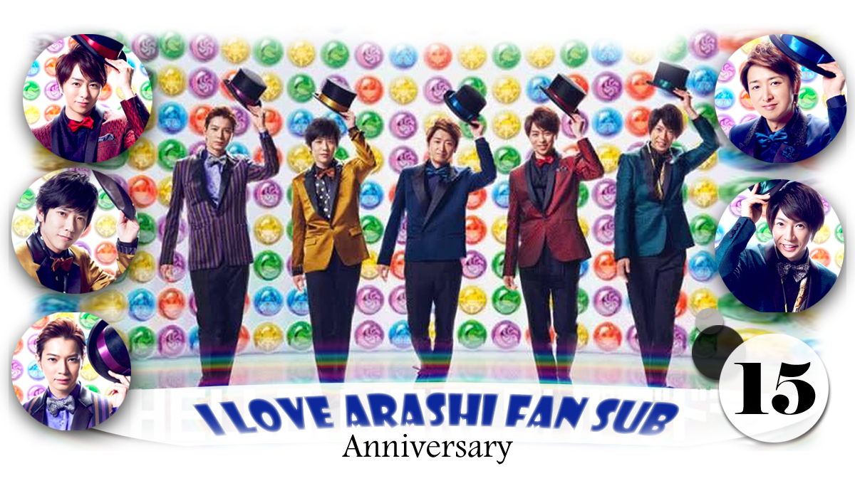 I Love Arashi FanSub